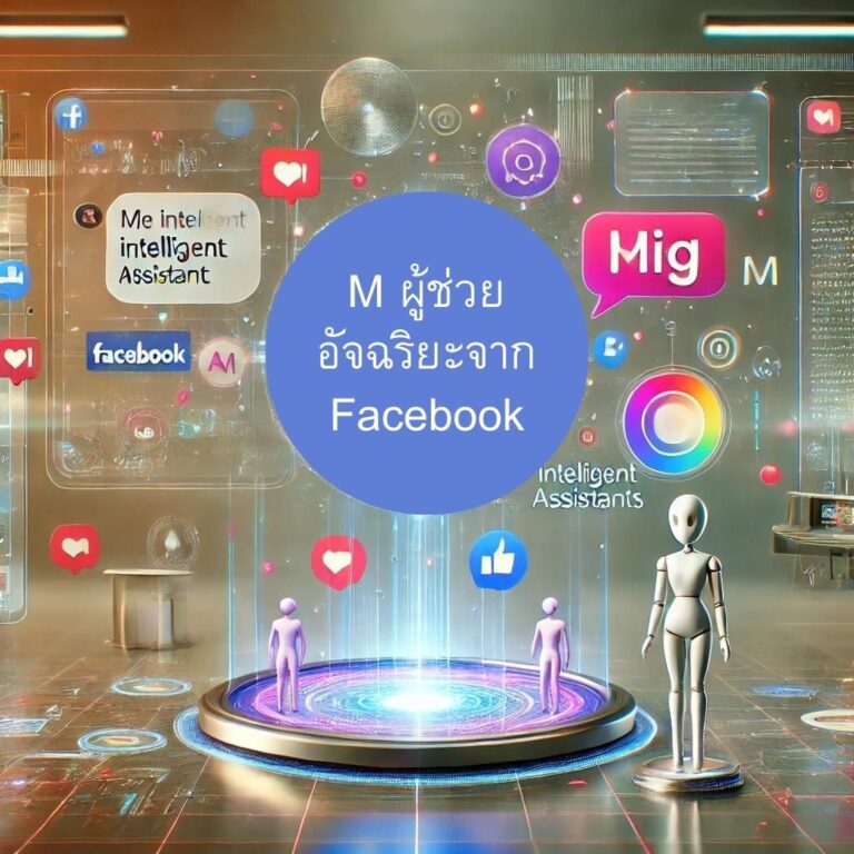 M,Facebook